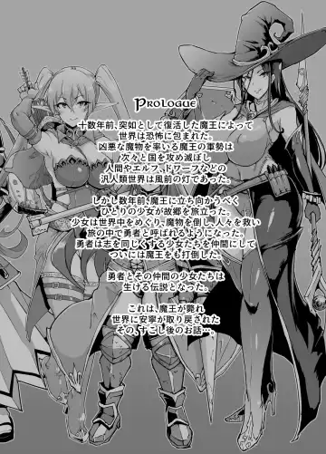 [Fan No Hitori] HYPNO .APP FANTASIA Fhentai - Page 2