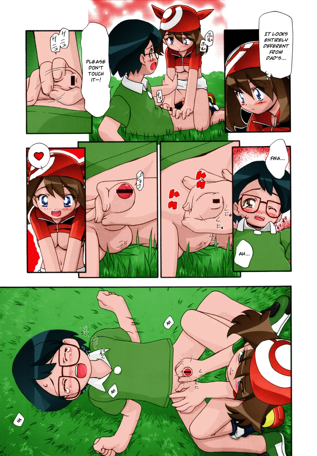 [Kousaka Jun] PM GALS Soushuuhen | PM GALS Compilation Fhentai - Page 65