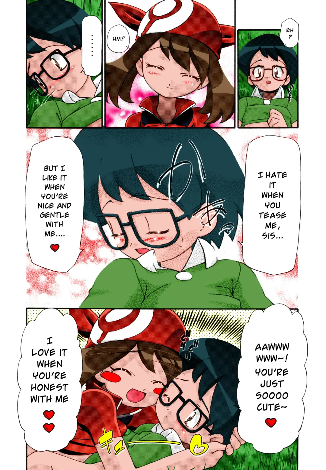 [Kousaka Jun] PM GALS Soushuuhen | PM GALS Compilation Fhentai - Page 70