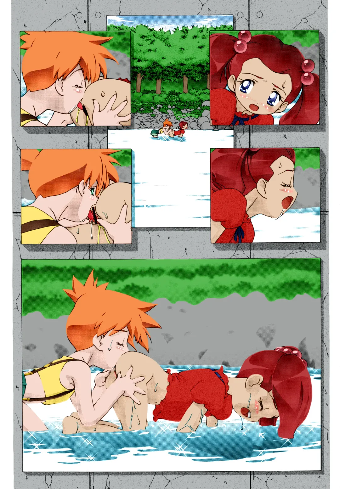 [Kousaka Jun] PM GALS Soushuuhen | PM GALS Compilation Fhentai - Page 81