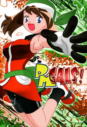 [Kousaka Jun] PM GALS Soushuuhen | PM GALS Compilation Fhentai - Page 141