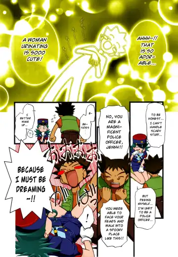 [Kousaka Jun] PM GALS Soushuuhen | PM GALS Compilation Fhentai - Page 21