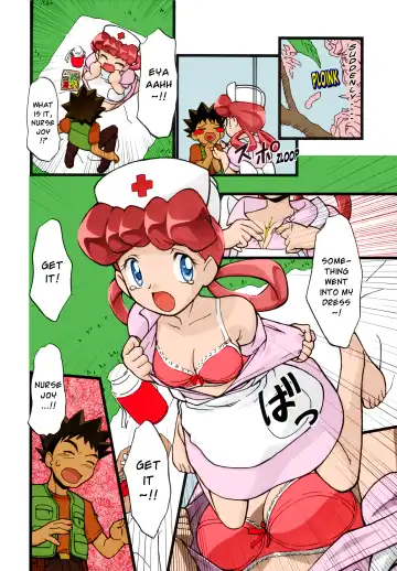 [Kousaka Jun] PM GALS Soushuuhen | PM GALS Compilation Fhentai - Page 7