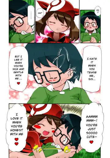 [Kousaka Jun] PM GALS Soushuuhen | PM GALS Compilation Fhentai - Page 70