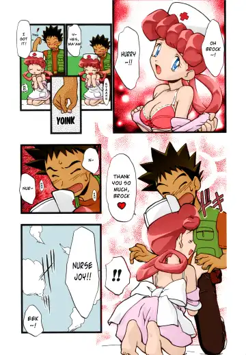 [Kousaka Jun] PM GALS Soushuuhen | PM GALS Compilation Fhentai - Page 8