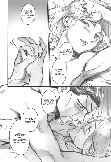 [Kyusui] Yoru ni Oborenu Hoshizora | A Sky of Unfading Stars Fhentai - Page 15