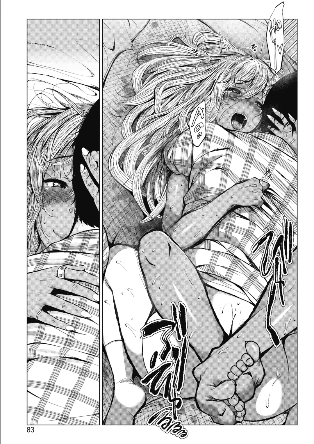 [Fumihiko] Sonogo no Kuro Gal-chan to Megane-kun Fhentai - Page 23