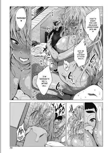 [Fumihiko] Sonogo no Kuro Gal-chan to Megane-kun Fhentai - Page 19