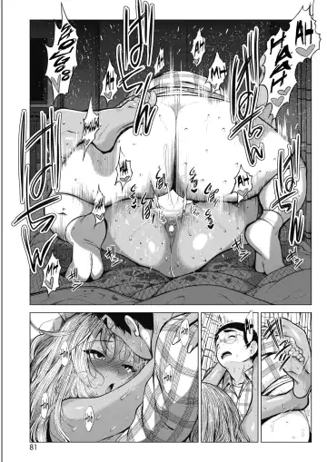 [Fumihiko] Sonogo no Kuro Gal-chan to Megane-kun Fhentai - Page 21