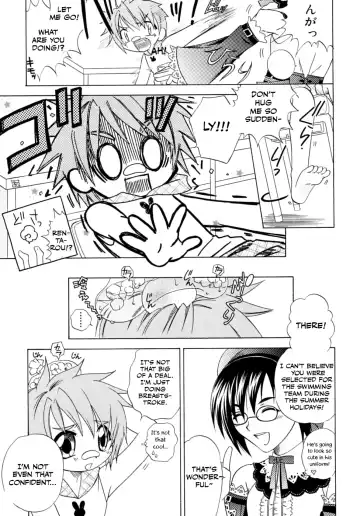 [Mikami Hokuto] JUNK Kyoudai Fhentai - Page 3