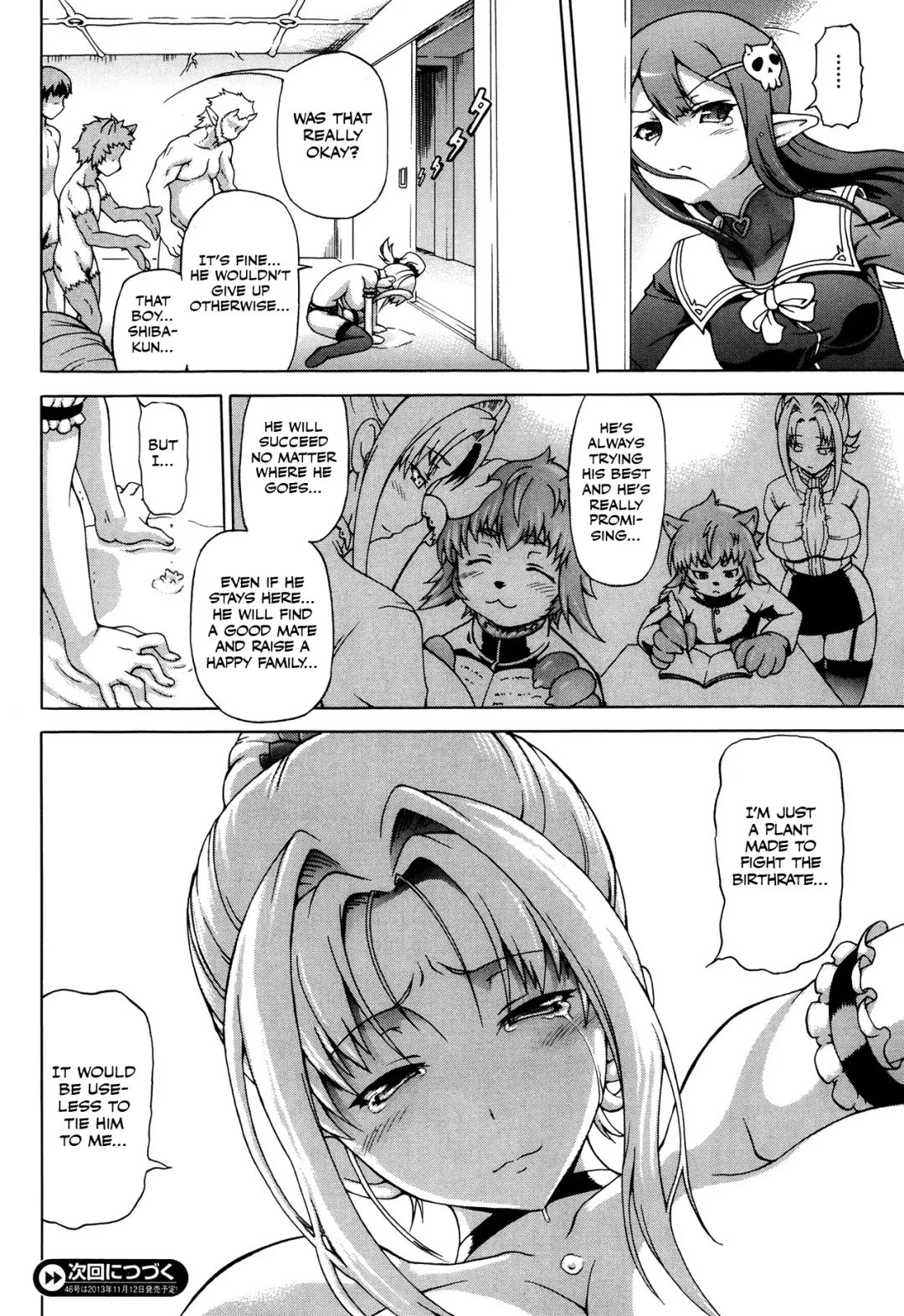 [Shiina Kazuki] Makai Shokubutsu Gijiel Sensei Fhentai - Page 20