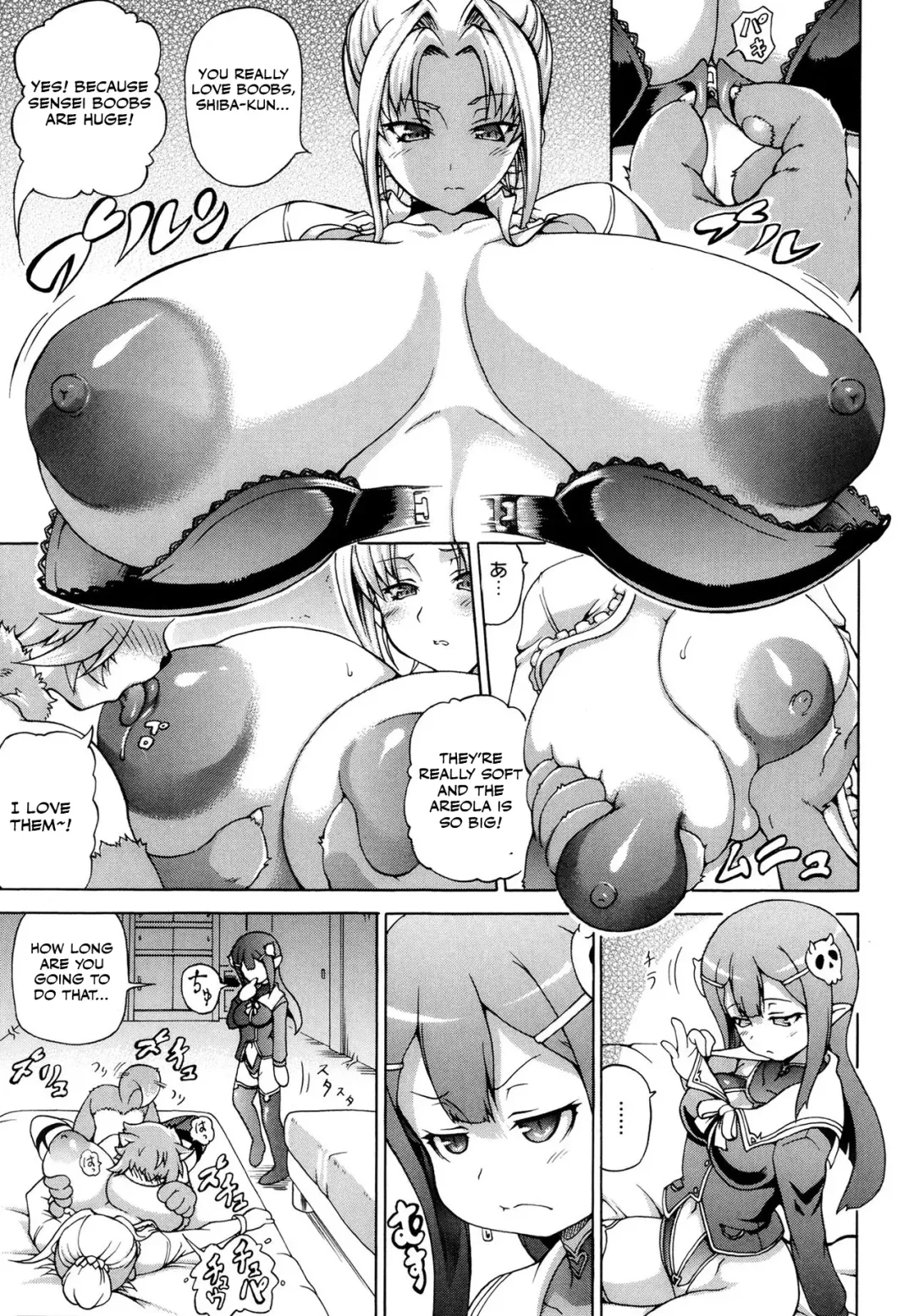 [Shiina Kazuki] Makai Shokubutsu Gijiel Sensei Fhentai - Page 9