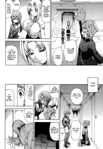 [Shiina Kazuki] Makai Shokubutsu Gijiel Sensei Fhentai - Page 12