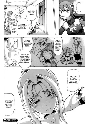 [Shiina Kazuki] Makai Shokubutsu Gijiel Sensei Fhentai - Page 20