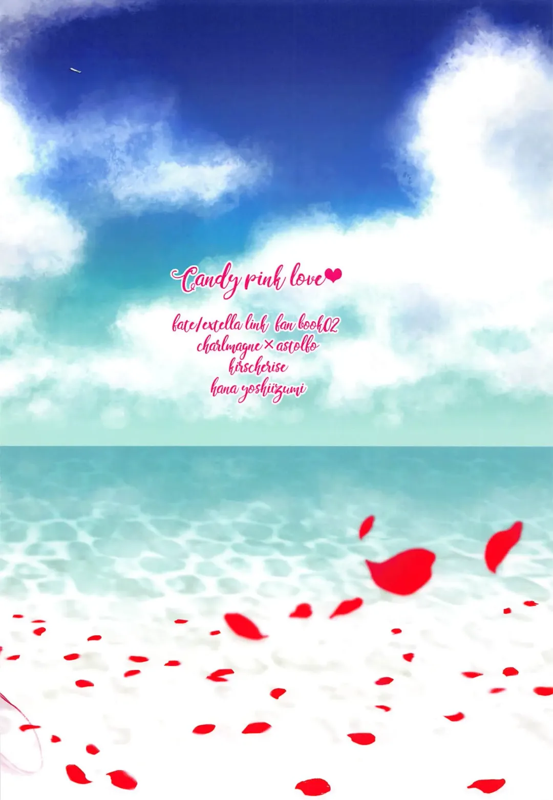 [Yoshiizumi Hana] Candy Pink Love Fhentai - Page 14