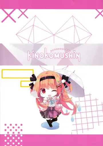 [Kinokomushi] Ame wa Yande Iru ka Fhentai - Page 23