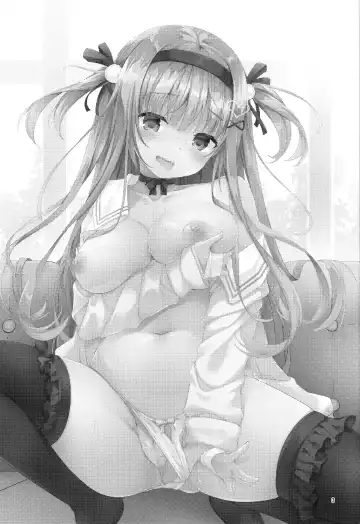 [Kinokomushi] Ame wa Yande Iru ka Fhentai - Page 3