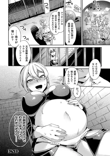 2D Comic Magazine TS Kyousei Shoufu Nyotaika Baishun de Hameiki Chuudoku! Vol. 1 Fhentai - Page 42