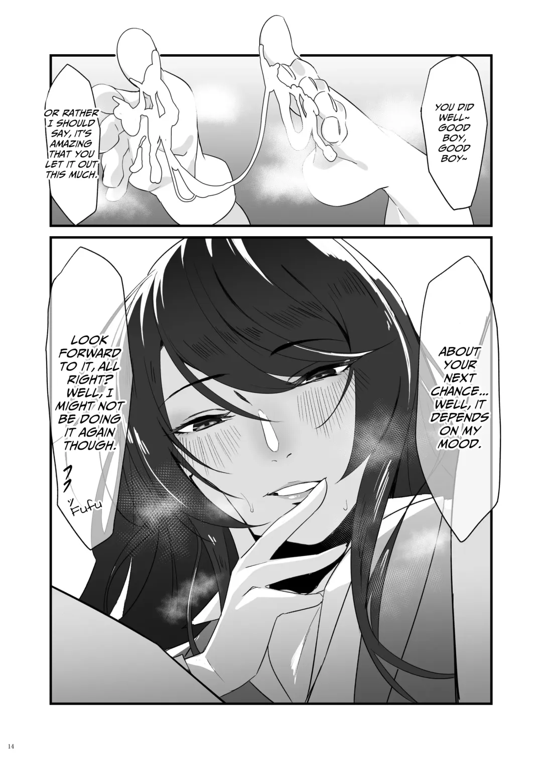 [Naha 78 - Nana G] Gundo Sensei no Ashi de Musou Suru Fhentai - Page 14