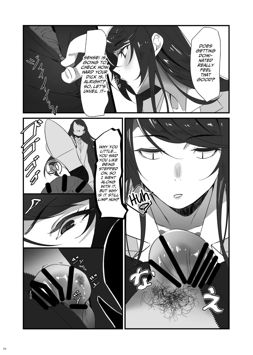 [Naha 78 - Nana G] Gundo Sensei no Ashi de Musou Suru Fhentai - Page 4