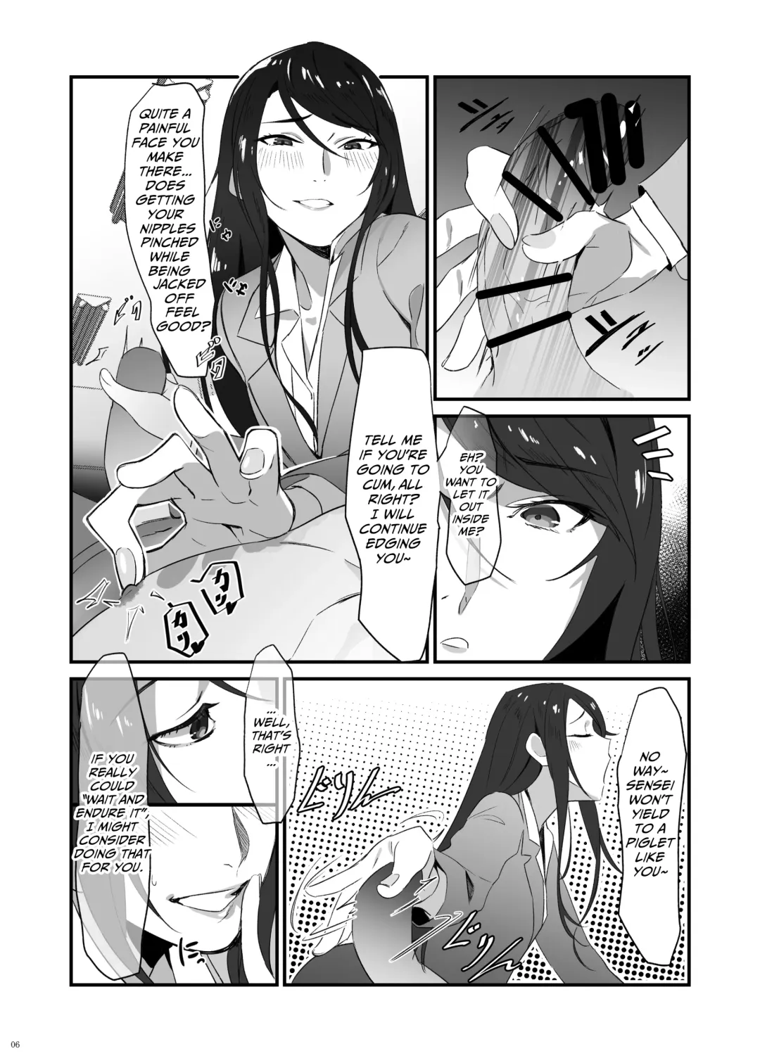 [Naha 78 - Nana G] Gundo Sensei no Ashi de Musou Suru Fhentai - Page 6