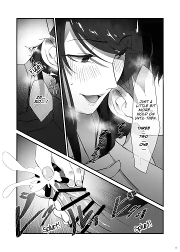 [Naha 78 - Nana G] Gundo Sensei no Ashi de Musou Suru Fhentai - Page 13