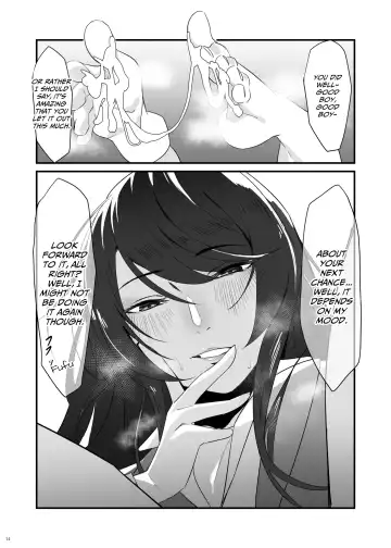 [Naha 78 - Nana G] Gundo Sensei no Ashi de Musou Suru Fhentai - Page 14