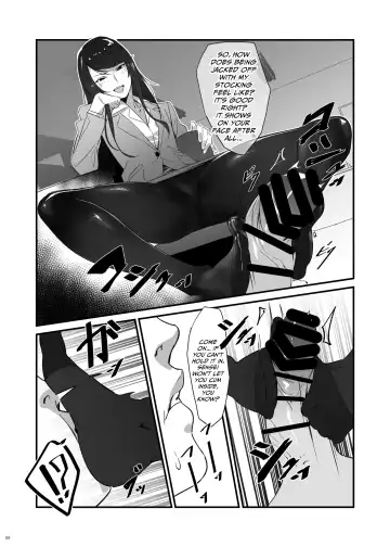 [Naha 78 - Nana G] Gundo Sensei no Ashi de Musou Suru Fhentai - Page 8