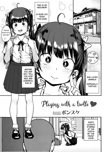 Read [Ponsuke] Kame to Asobo | Playing with a turtle - Fhentai