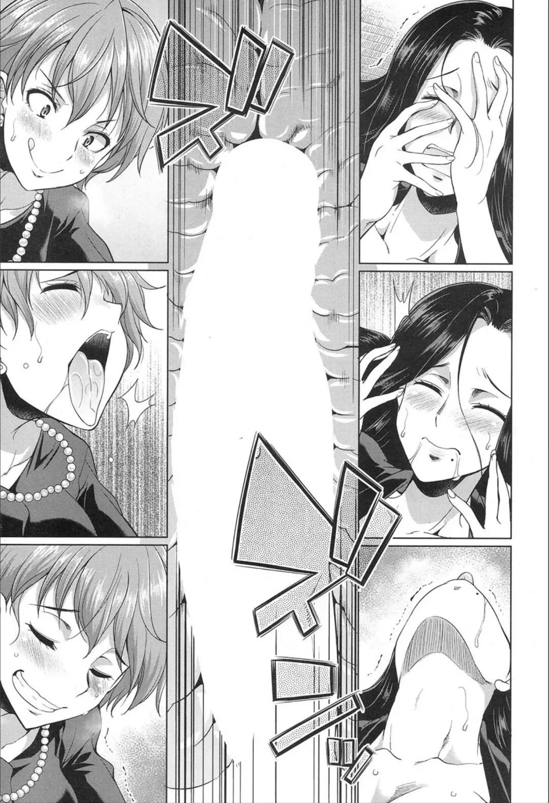 [Gekka Kaguya] Shimai no Kankei Fhentai - Page 28