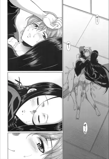 [Gekka Kaguya] Shimai no Kankei Fhentai - Page 39