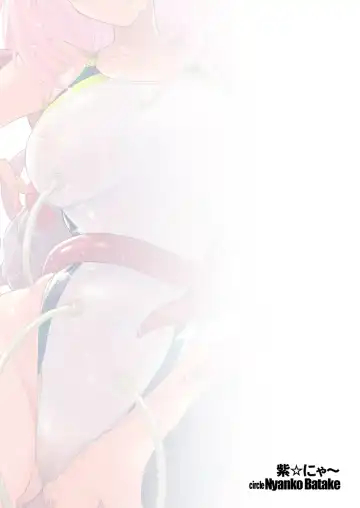 [Murasaki Nyaa] Taimashi Mizuki ~Injoku no Kyouei Mizugi~ Fhentai - Page 23