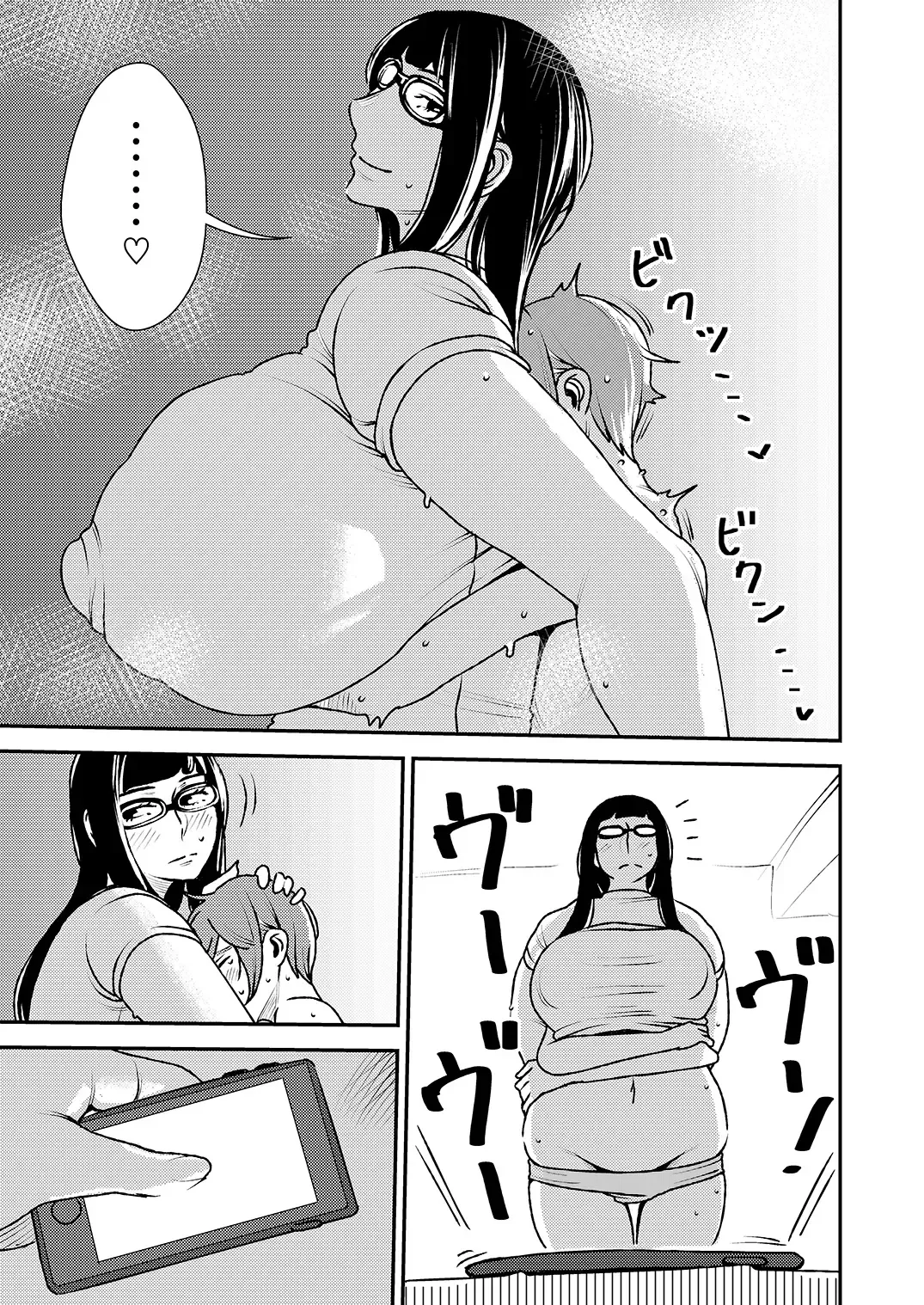 [Sasaki Yuuhei] Akogare no Senpai ni ~Roomshare de Shin Seikatsu!~ Fhentai - Page 20