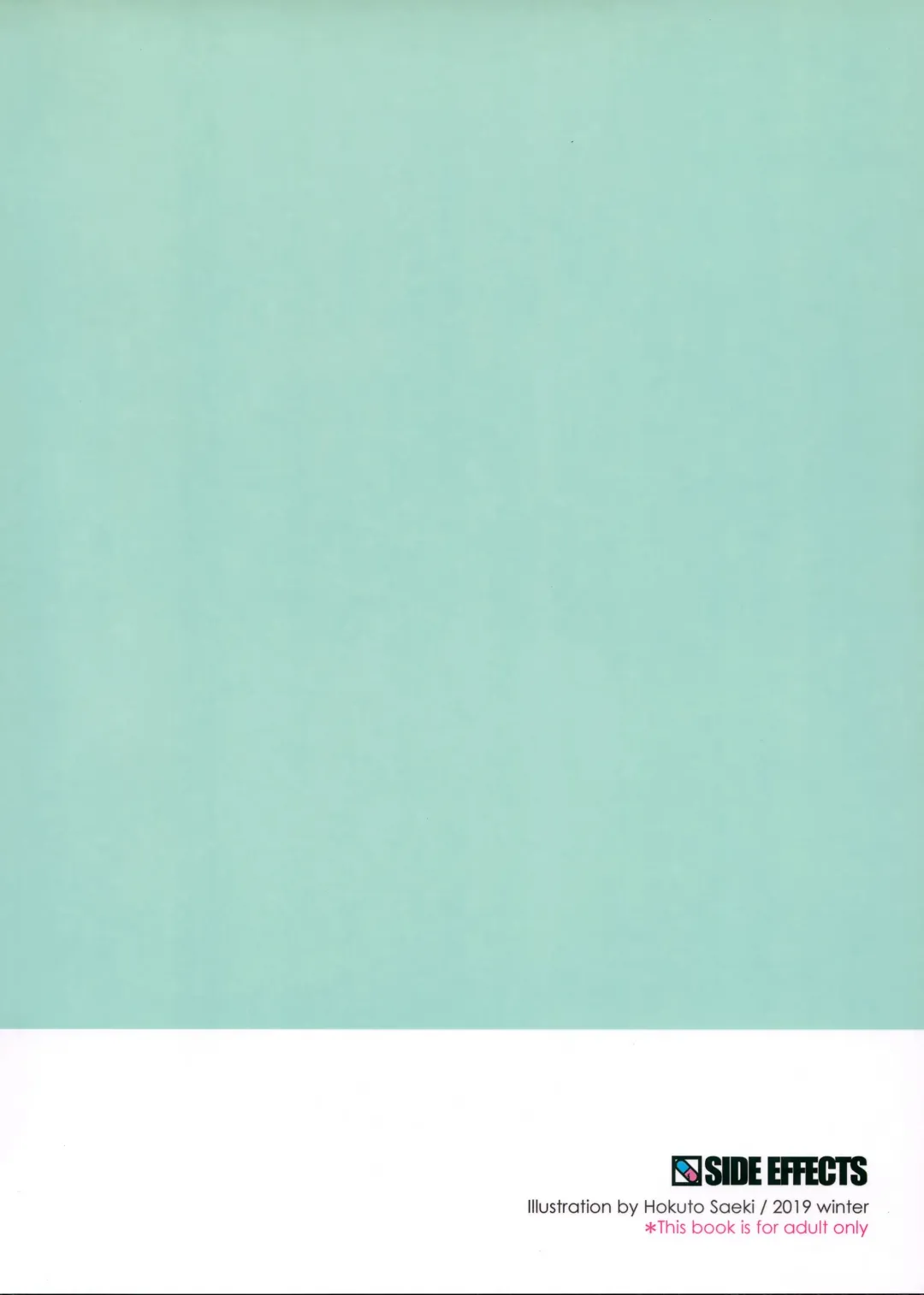 [Saeki Hokuto] Imouto Maid ga Gohoushi Shichau zo Fhentai - Page 15