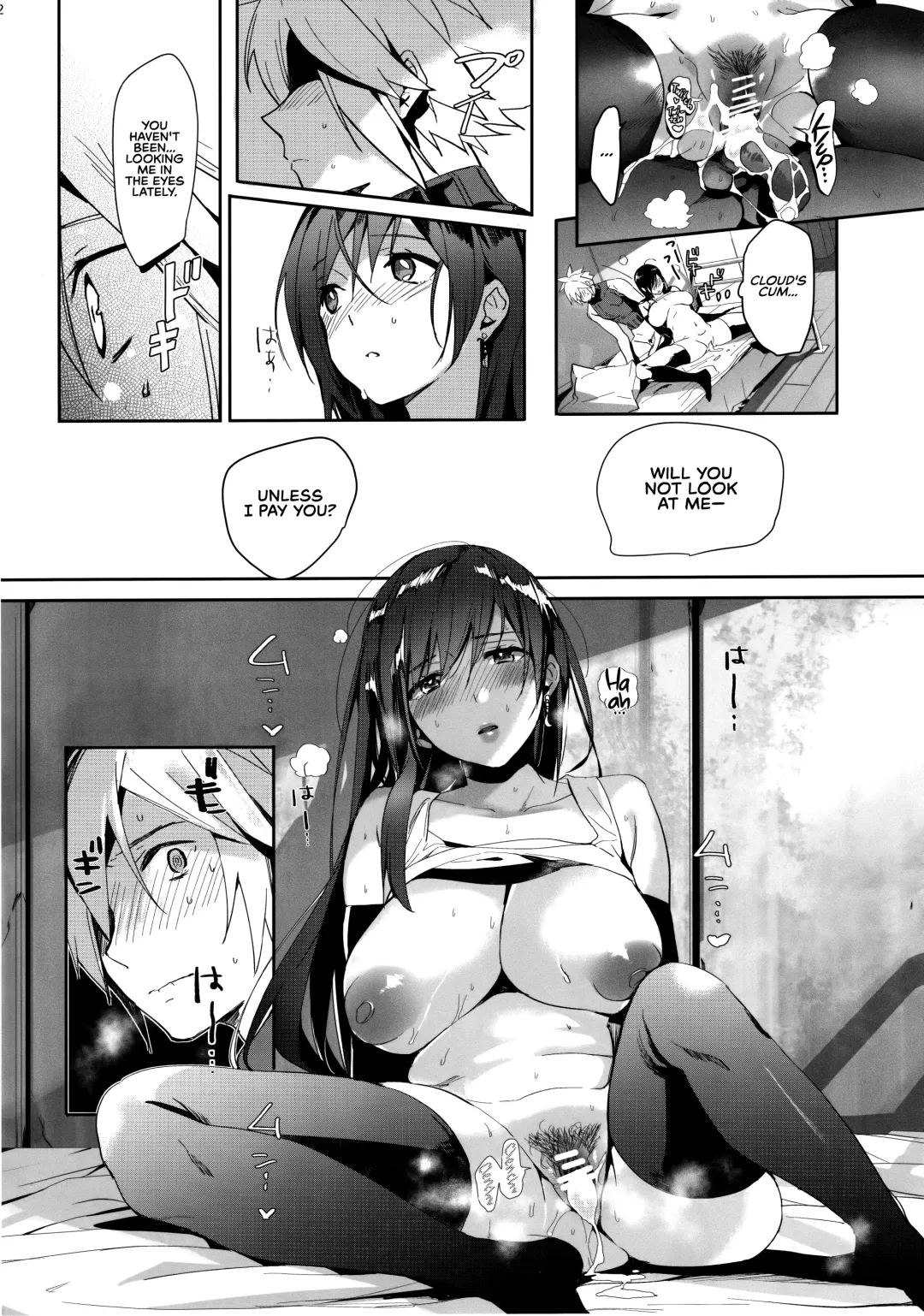 [Taira Tsukune] Tantalizing Two Gil Fhentai - Page 21