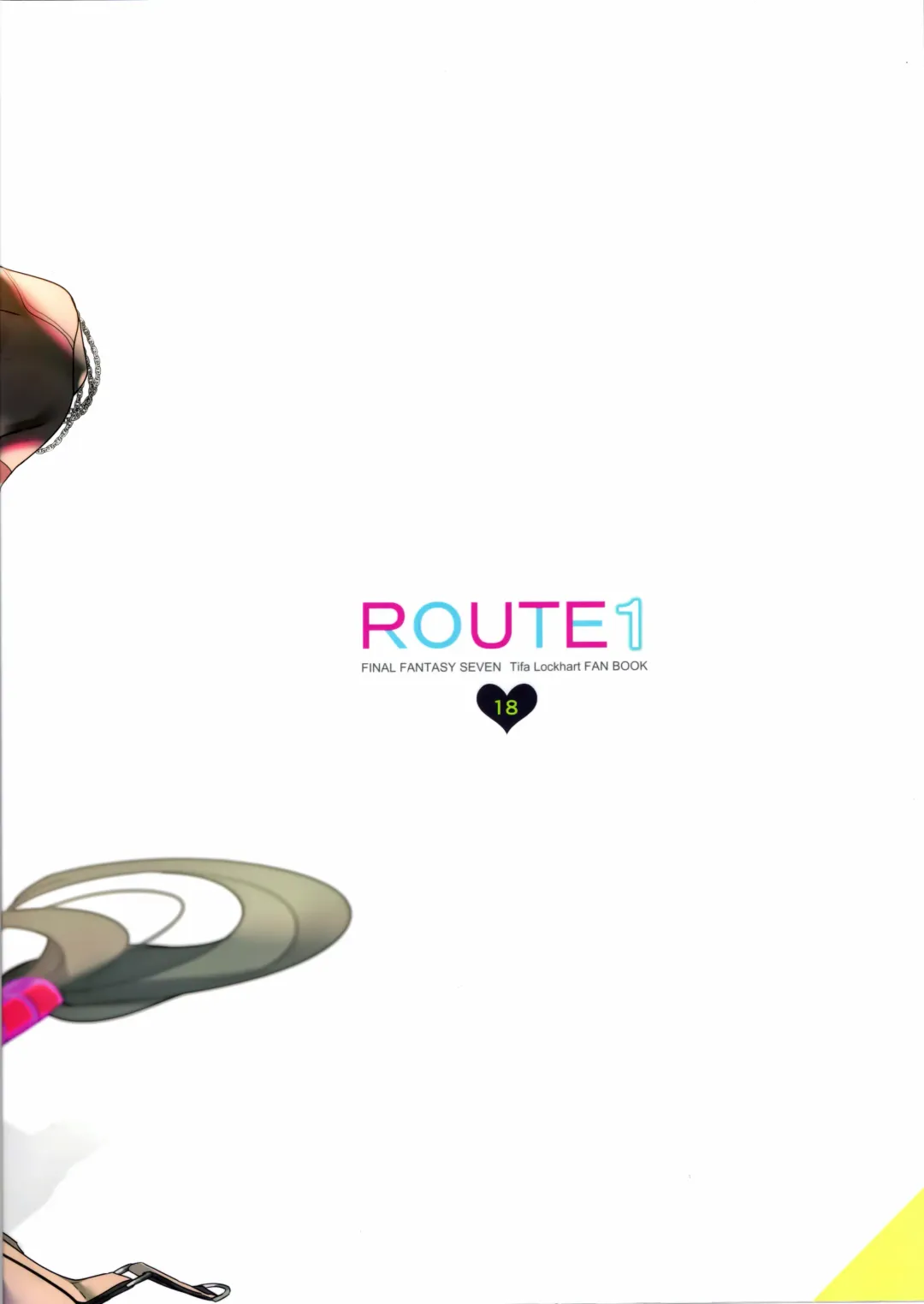 [Taira Tsukune] Tantalizing Two Gil Fhentai - Page 26