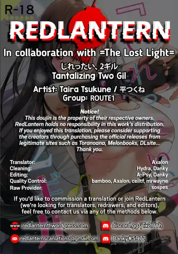 [Taira Tsukune] Tantalizing Two Gil Fhentai - Page 27