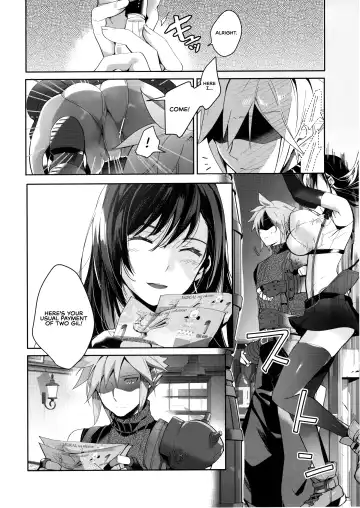 [Taira Tsukune] Tantalizing Two Gil Fhentai - Page 5