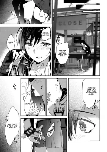 [Taira Tsukune] Tantalizing Two Gil Fhentai - Page 6