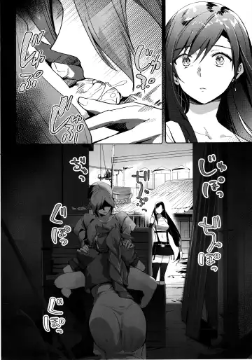 [Taira Tsukune] Tantalizing Two Gil Fhentai - Page 7