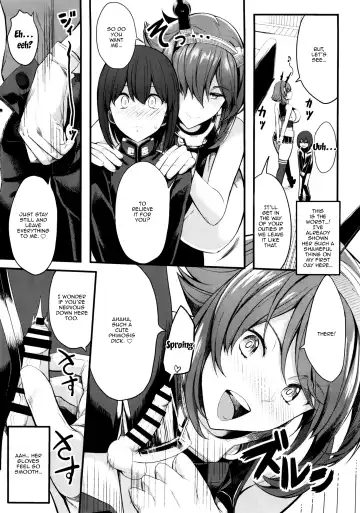 [Kloah] Boku no Akogare no Mutsu Onee-san | My Beloved Mutsu Onee-san Fhentai - Page 4