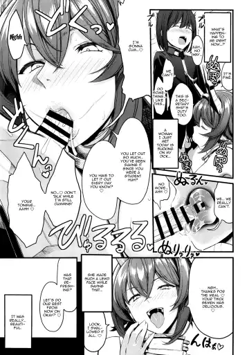 [Kloah] Boku no Akogare no Mutsu Onee-san | My Beloved Mutsu Onee-san Fhentai - Page 6