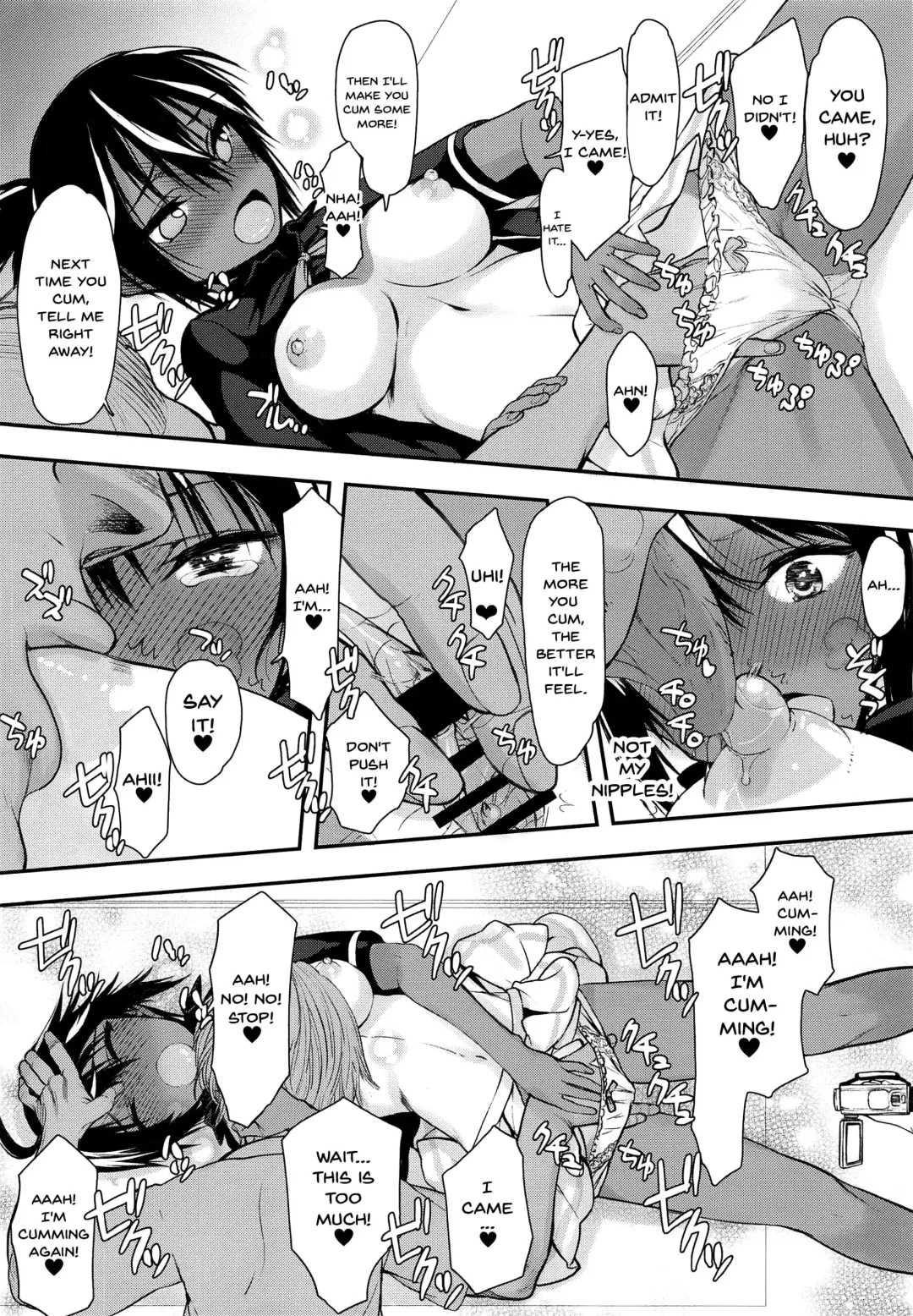 [Satou Toshio] Pro no Saimin Oji-san wa Sex shika Dekinai | We Can't Have Sex With Anyone But This Old Hypno Professional Fhentai - Page 6