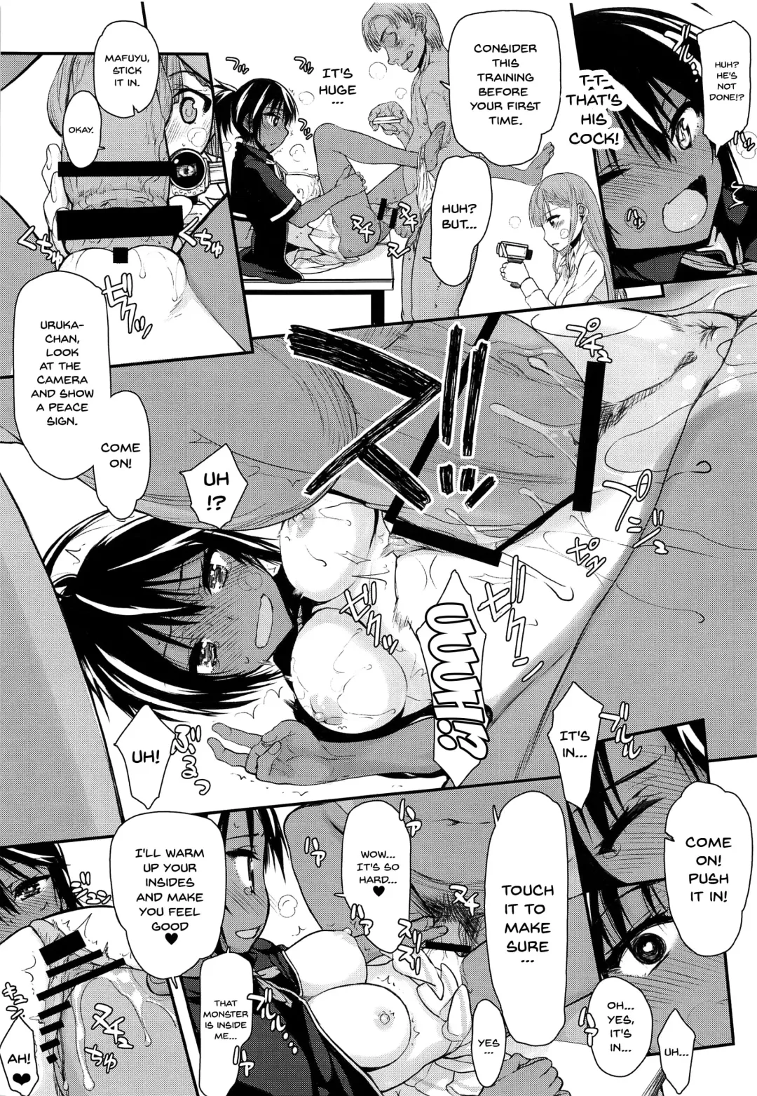 [Satou Toshio] Pro no Saimin Oji-san wa Sex shika Dekinai | We Can't Have Sex With Anyone But This Old Hypno Professional Fhentai - Page 9
