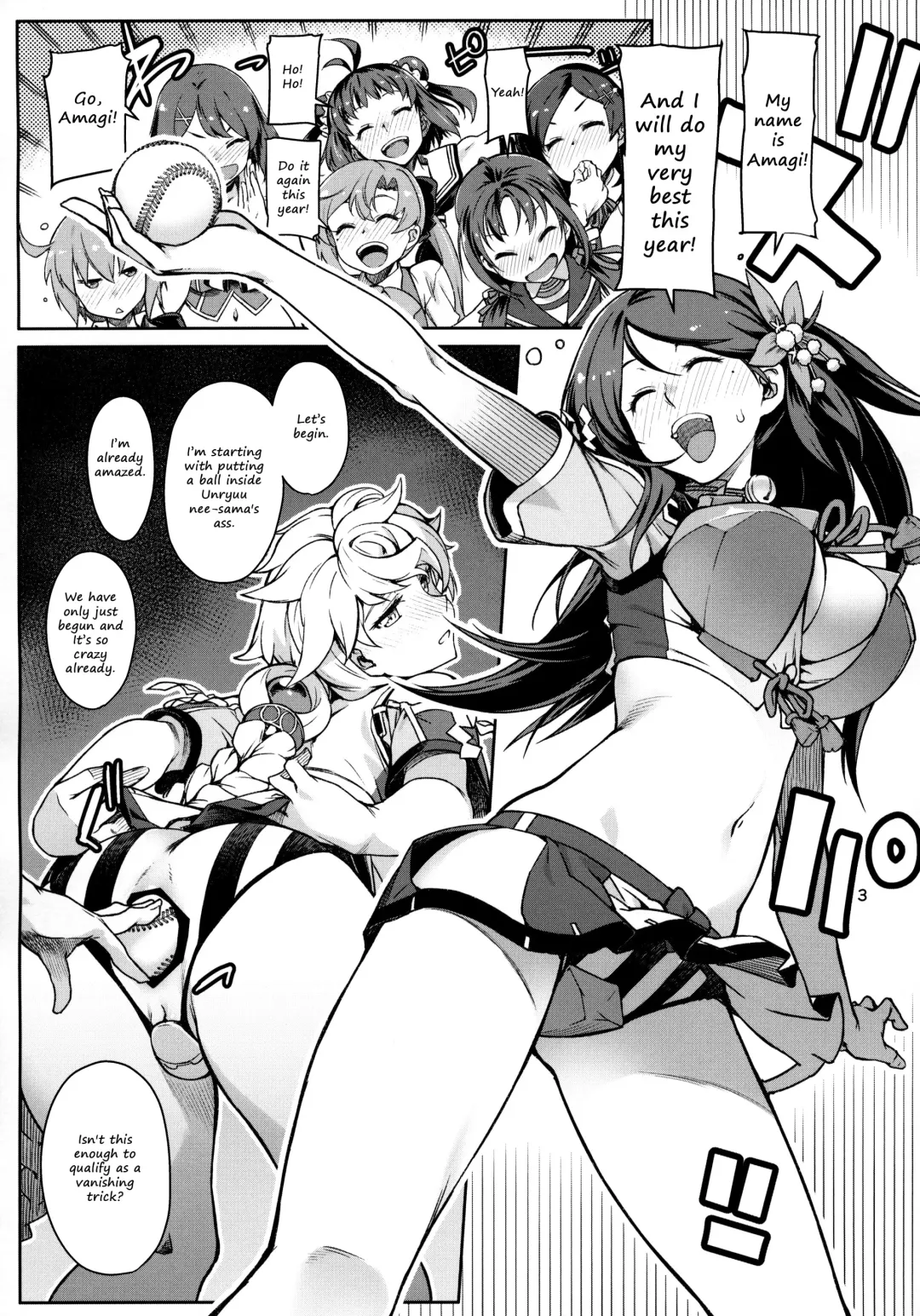 [Takemura Sesshu] Emoi Hazu | Indescribable Fhentai - Page 3