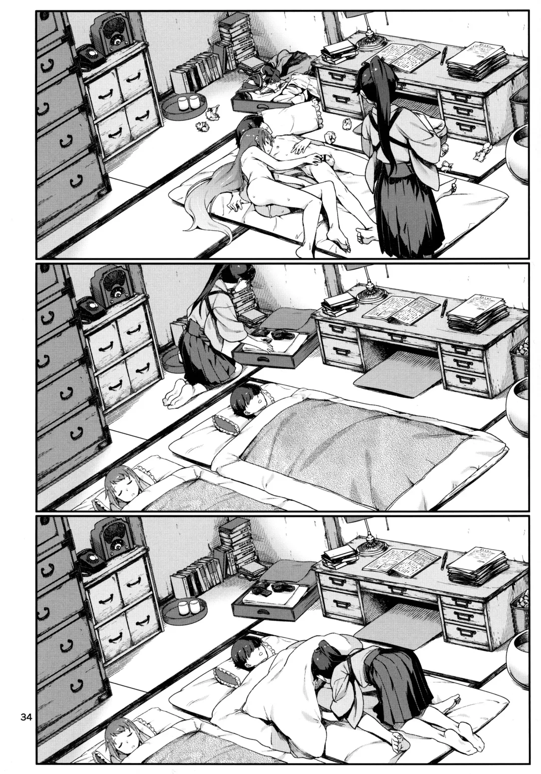 [Takemura Sesshu] Emoi Hazu | Indescribable Fhentai - Page 34