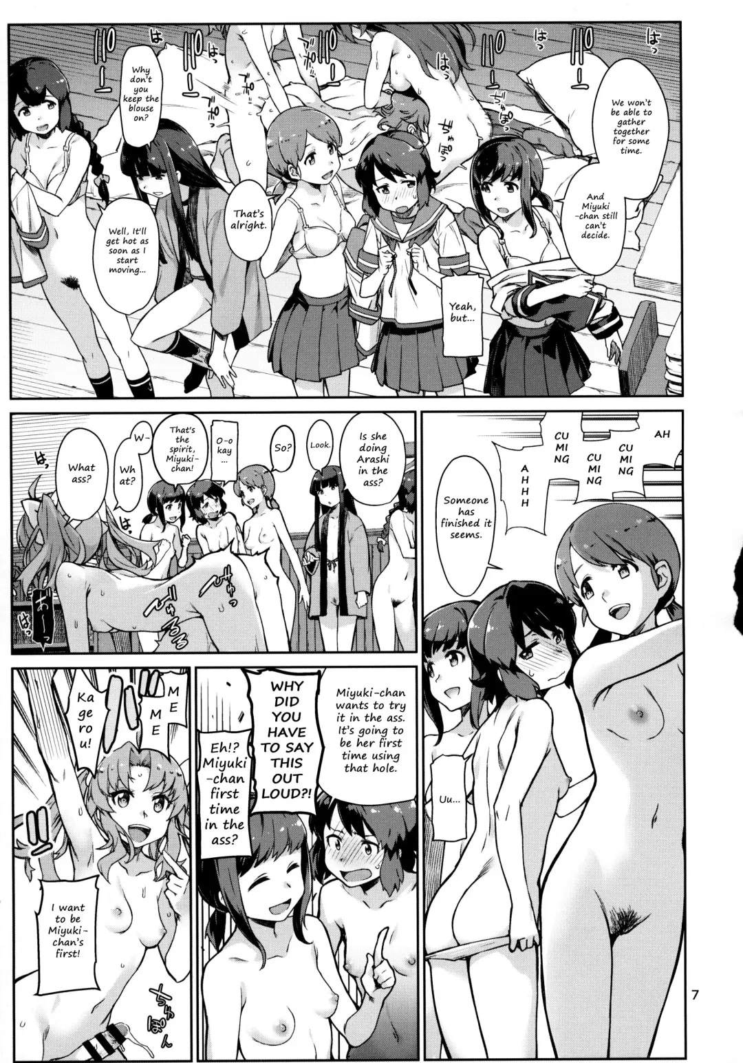 [Takemura Sesshu] Emoi Hazu | Indescribable Fhentai - Page 7