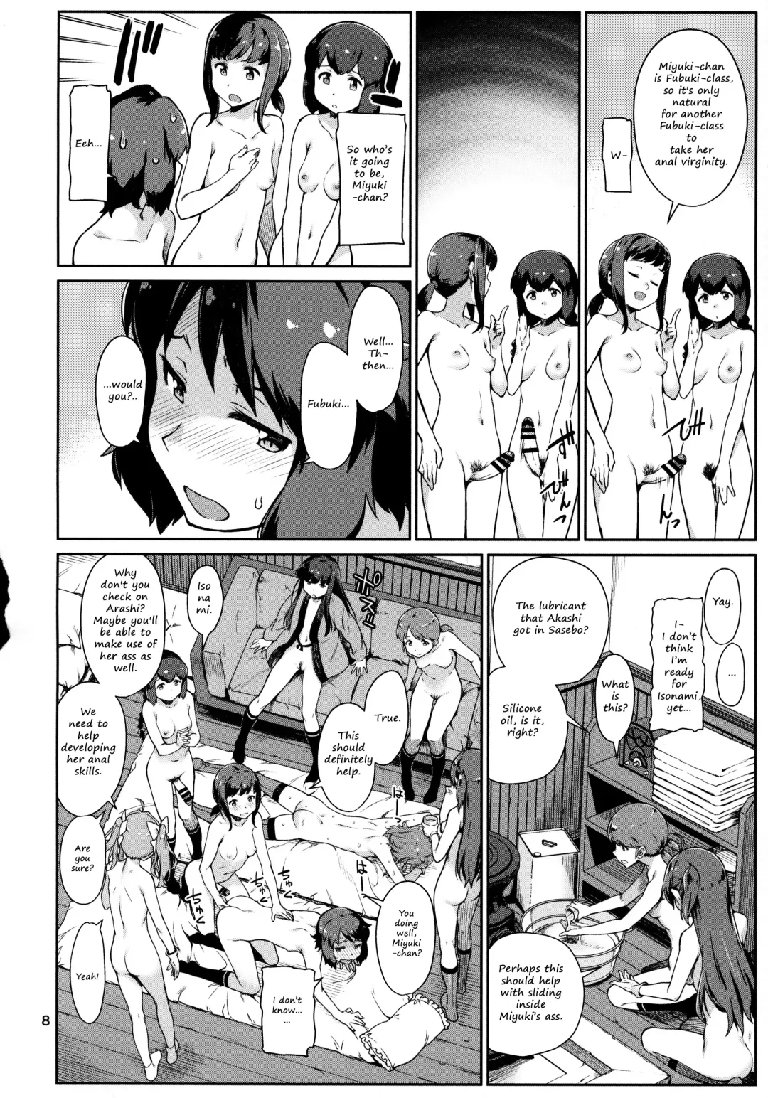 [Takemura Sesshu] Emoi Hazu | Indescribable Fhentai - Page 8