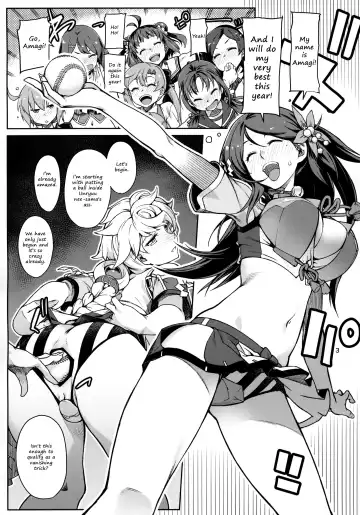 [Takemura Sesshu] Emoi Hazu | Indescribable Fhentai - Page 3