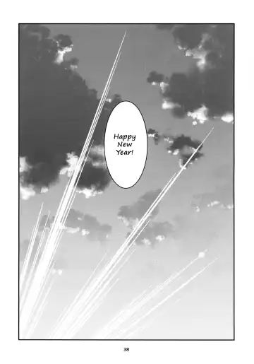 [Takemura Sesshu] Emoi Hazu | Indescribable Fhentai - Page 38